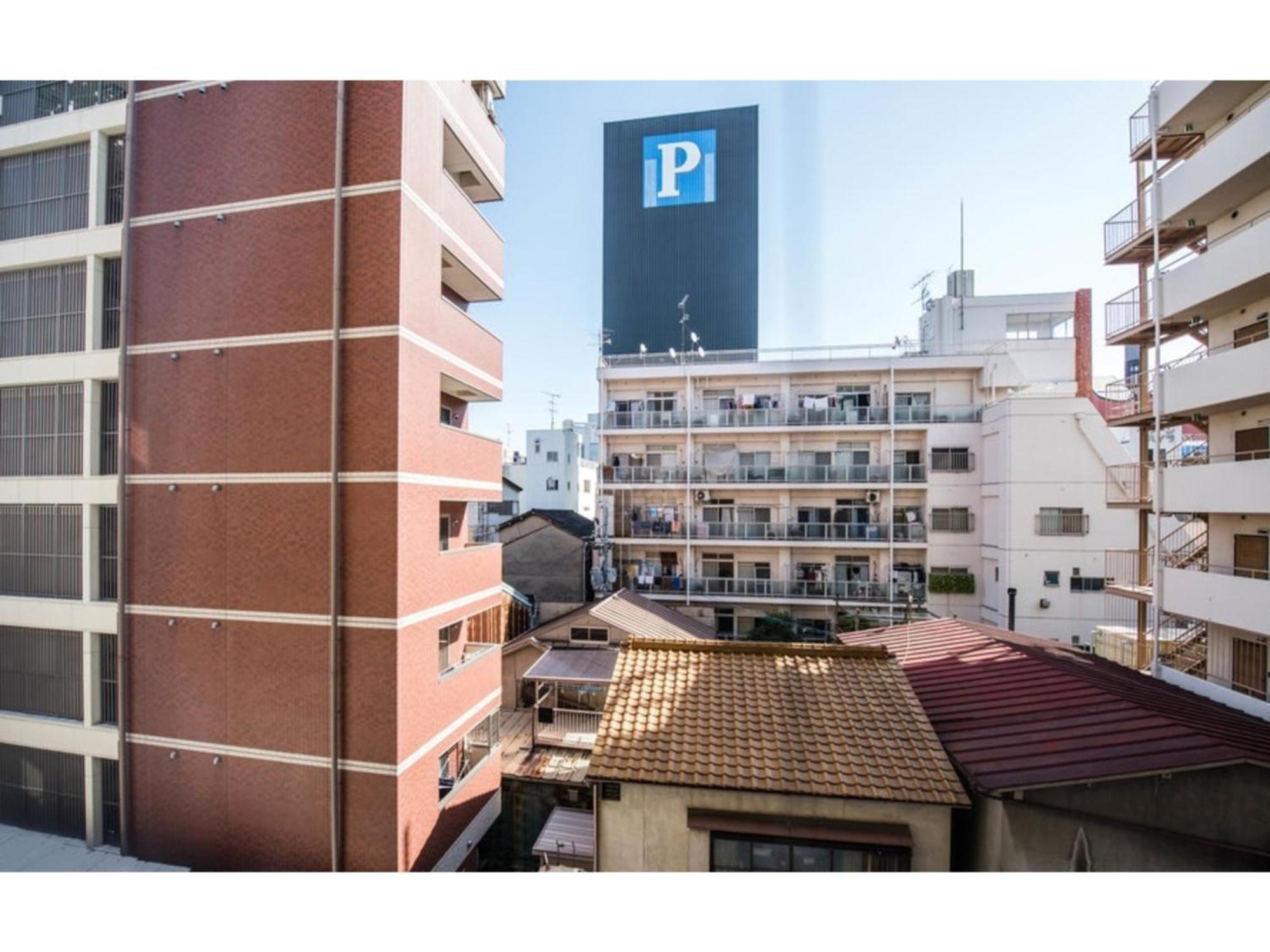 Business Nissei - Vacation 47719v Hotel *