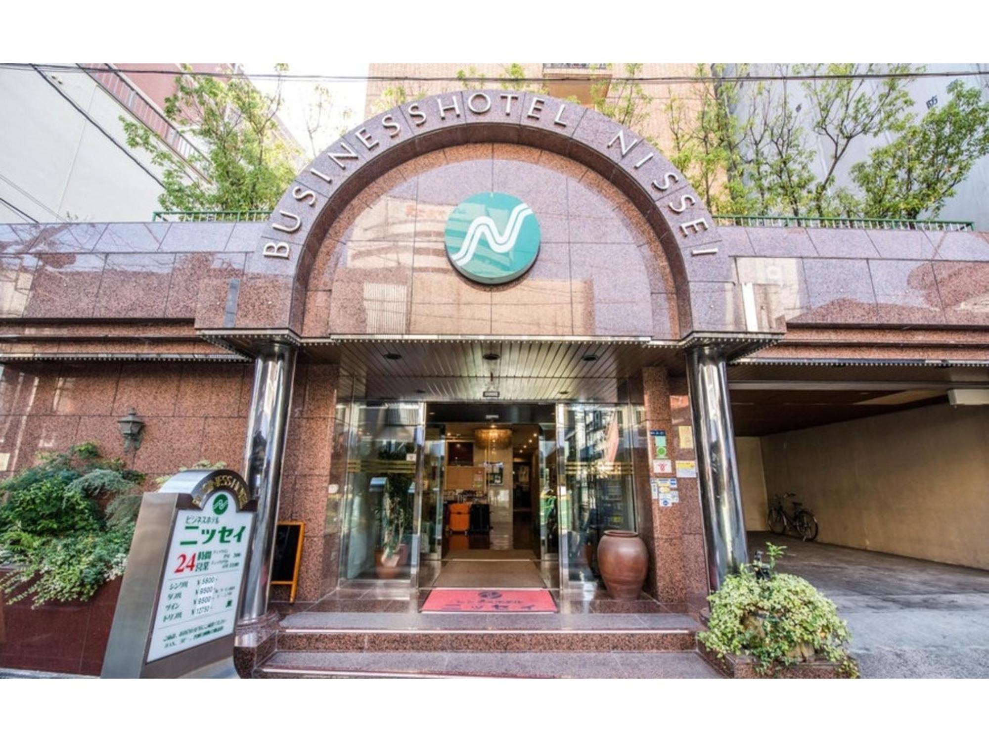 Business Nissei - Vacation 47719v * Osaka